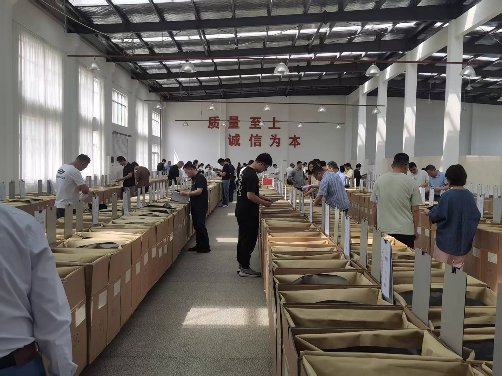 2025年第七期第四場(chǎng)干紫菜交易會(huì)簡(jiǎn)訊